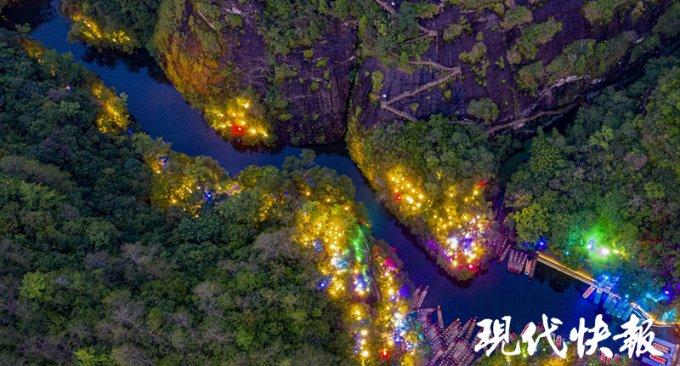 探探猫宝石岛