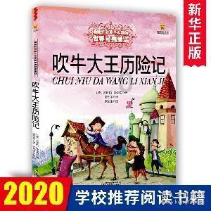 喜欢的女生有男朋友该放弃吗？游戏画面