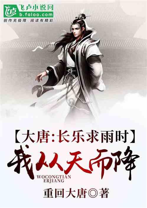 【组图】息烽全力抗凝冻保民生