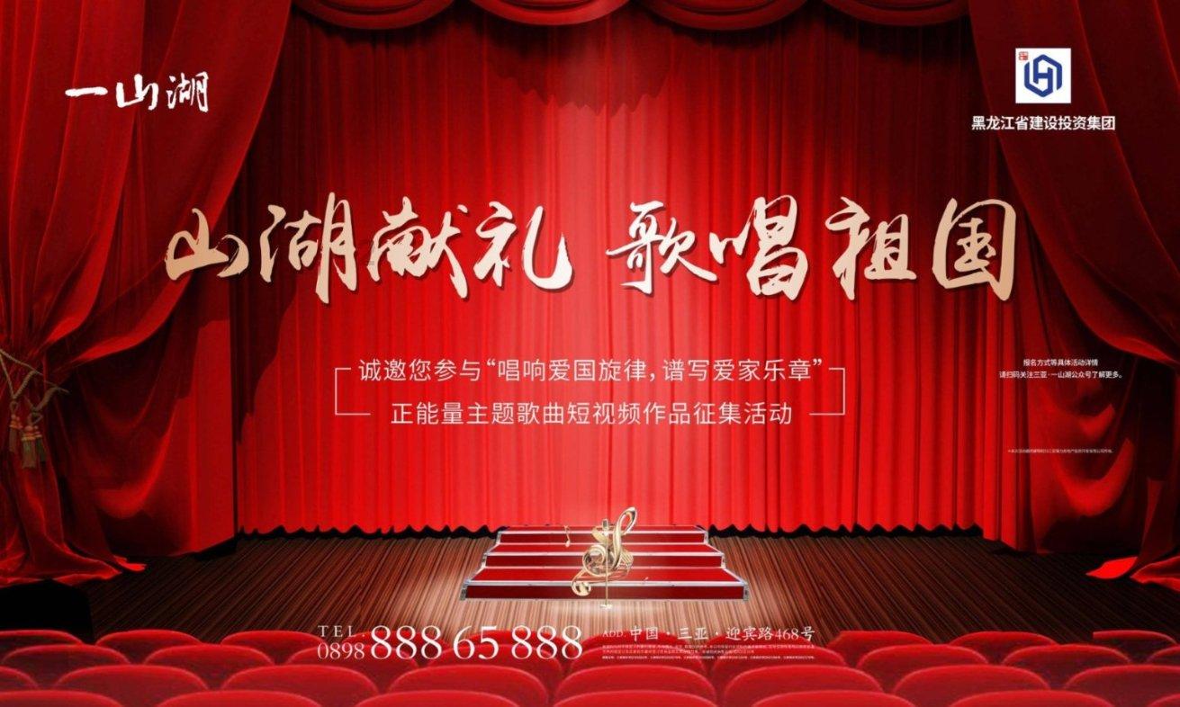 异星探险家