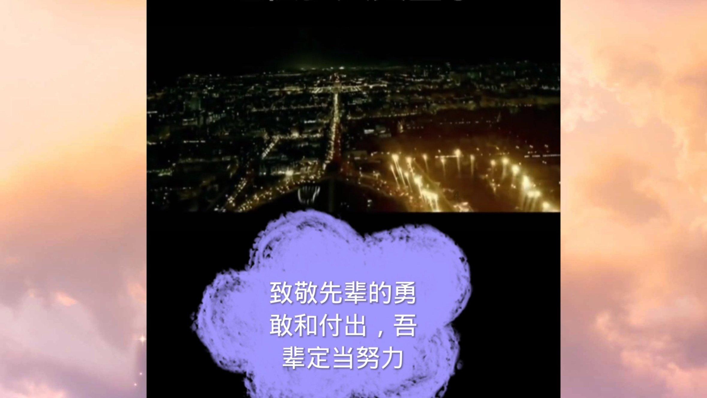 文明6