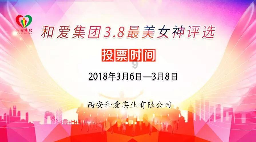 逃离天伯伦森林